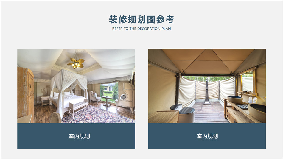 蕉城区高端野奢帐篷供应商：品质为基，打造户外旅居全场景解决方案